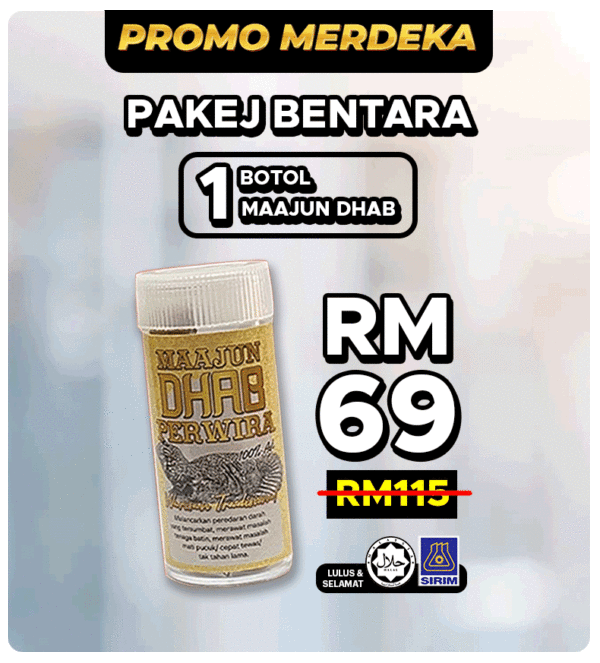 PAKEJ BENTARA (1 botol)